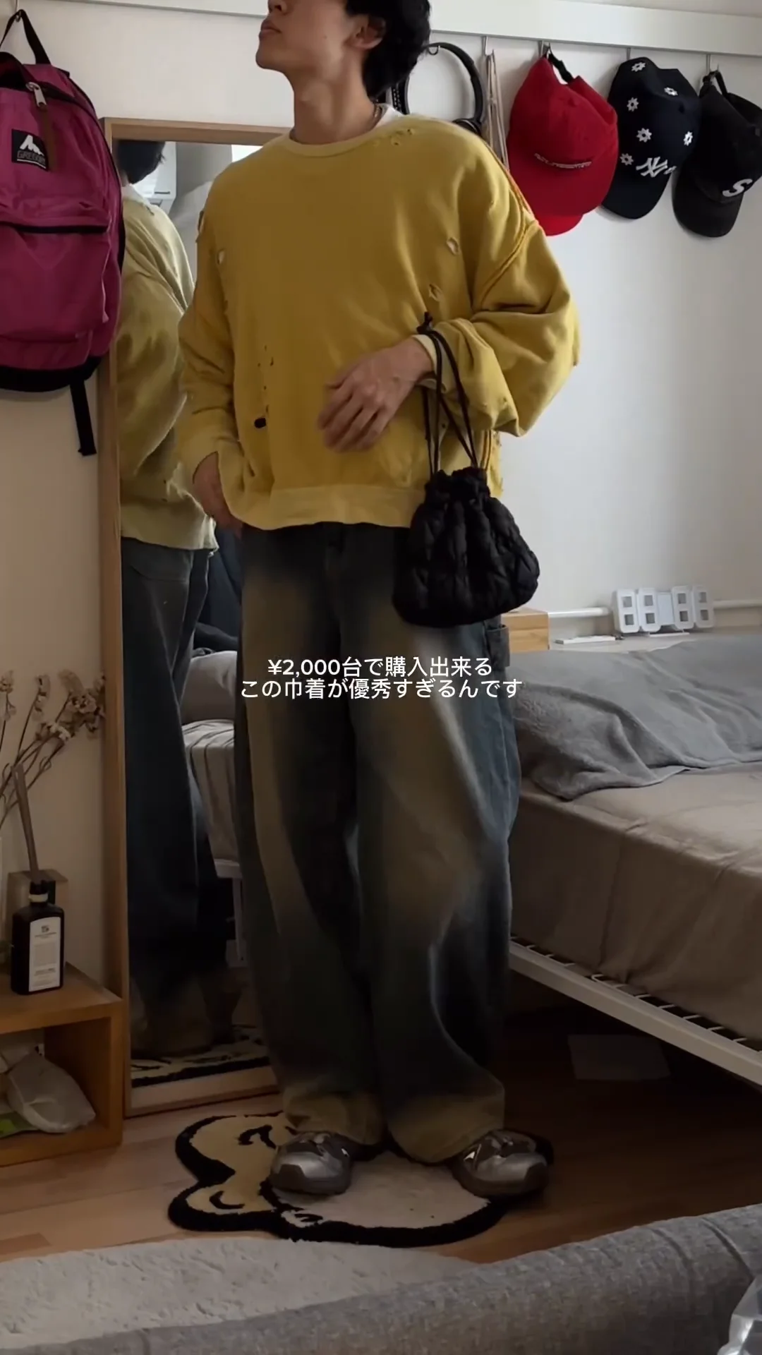 2wayミニキルティングバッグ | ファッション通販サイト NUGU