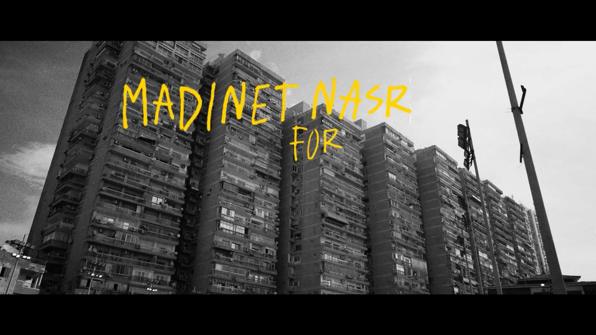 MNHD - The Streets Will Never Forget