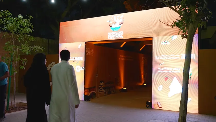 MOC Food Festival Riyadh