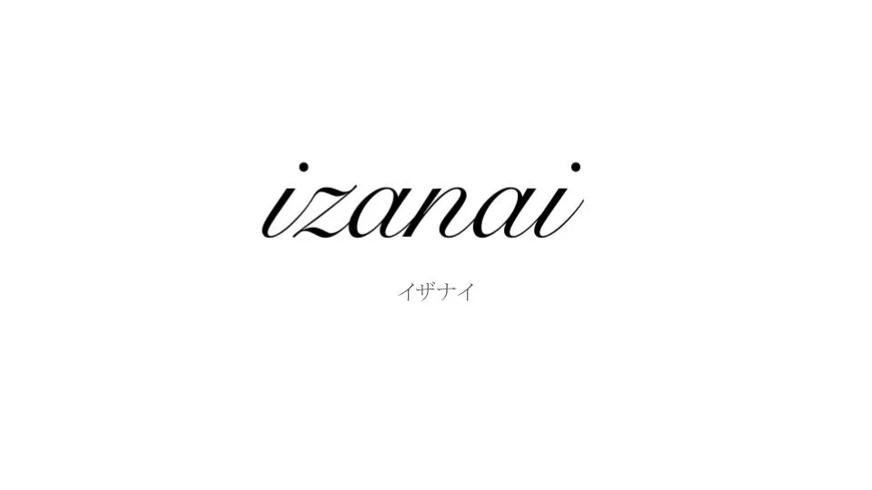 クリスタルアクセサリー izanai – neten store