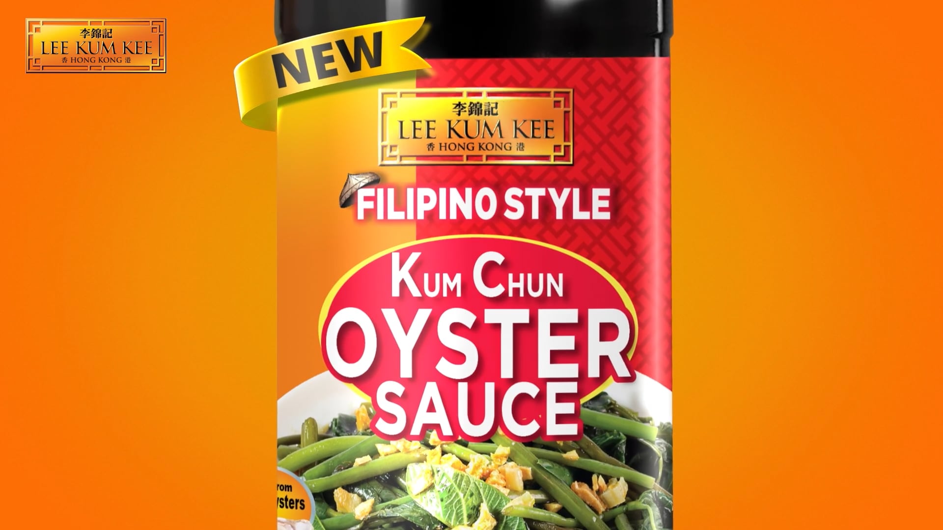 Ted Mosuela - LKK - Salakot