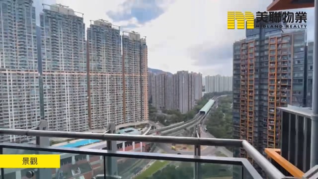 DOUBLE COVE PH 02 STARVIEW BLK 19 Ma On Shan H 1560732 For Buy