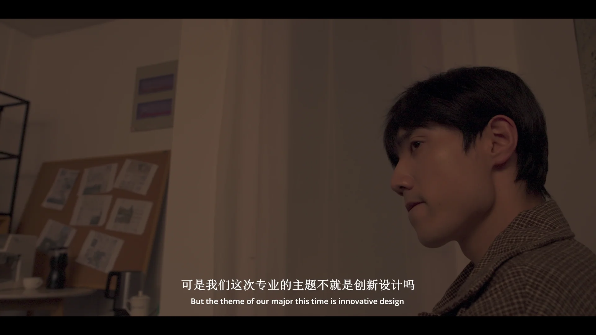 Conventional Pattern on Vimeo