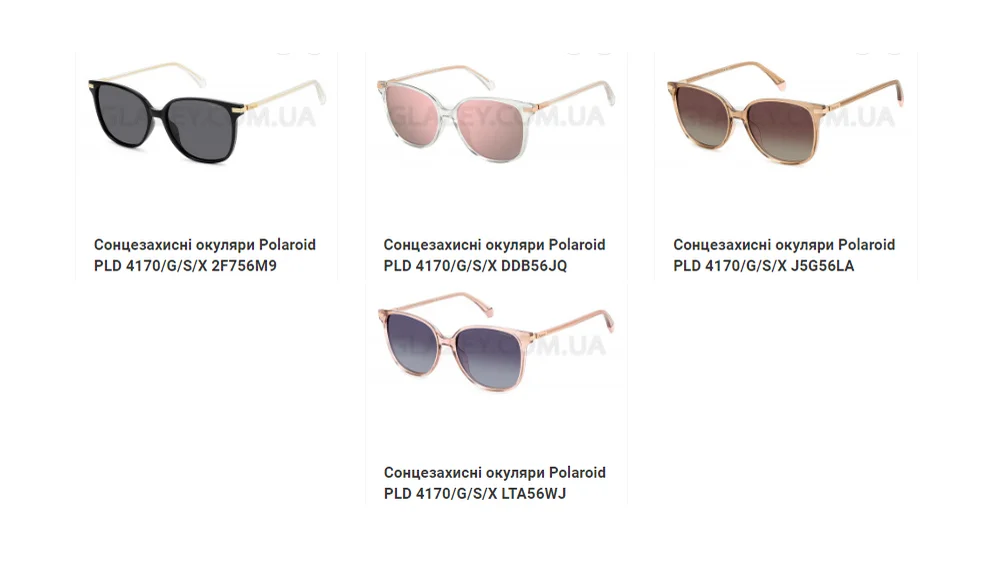 Окуляри Polaroid PLD 4170/G/S/X DDB JQ - Дзеркальні лінзи