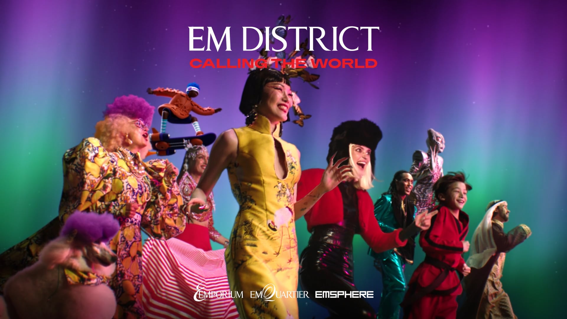 EM-District
