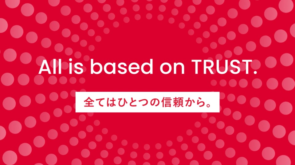 株式会社ヒューマントラスト PR映像サムネイル