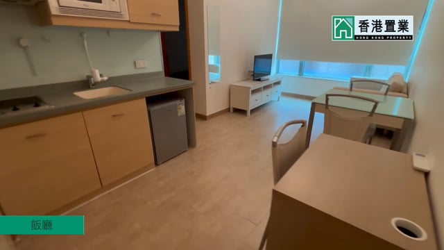 26 KIMBERLEY RD Tsim Sha Tsui M 1578746 For Buy