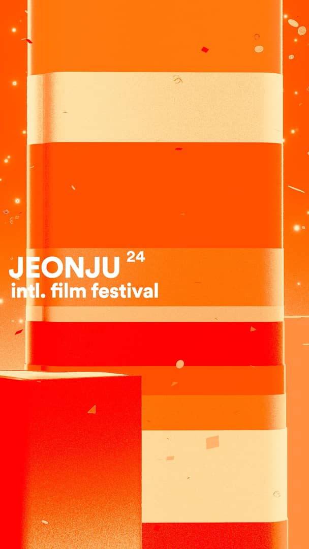 24th JEONJU International Film Festival 10s Teaser on Vimeo