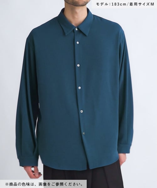 HARE 新品 トロミシャツとトロミストレートトラウザーのセットと牛革ベルト 楽天市場】【SALE／50%OFF】(M)トロミストレートトラウザー HARE