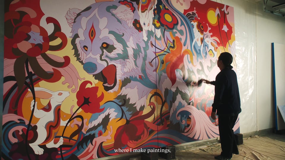 Diageo Rare and Exceptional Video Poster