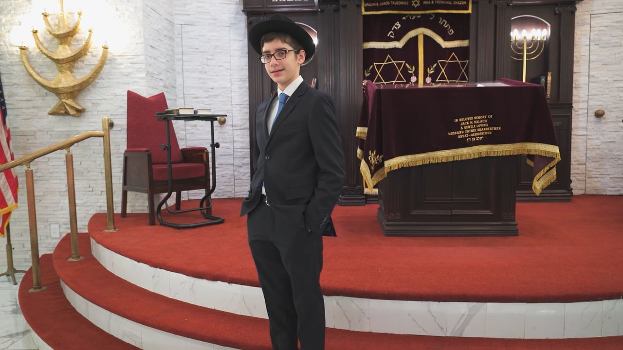 Aharon Daniel's Bar Mitzvah Highlight