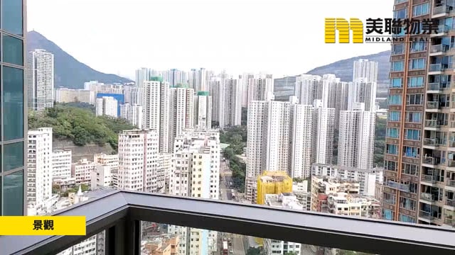 GRAND CENTRAL TWR 02 Kwun Tong H 1480540 For Buy