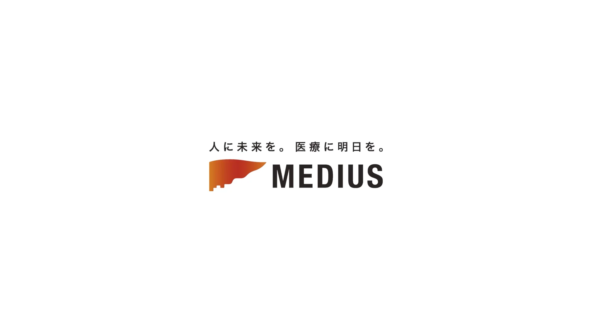 企業情報 | メディアスホールディングス株式会社｜MEDIUS HOLDINGS Co