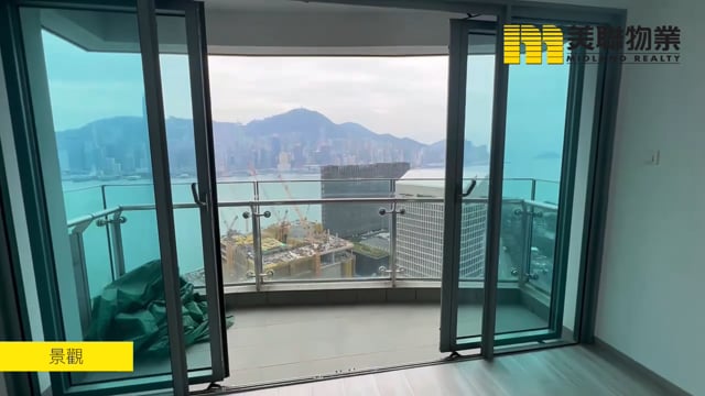 HARBOURSIDE TWR 03 Tsim Sha Tsui M 1574138 For Buy