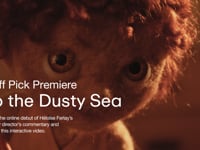 À la Mer Poussière (2020)
