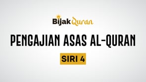Siri 04: Tanda panjang Baris atas, depan dan bawah