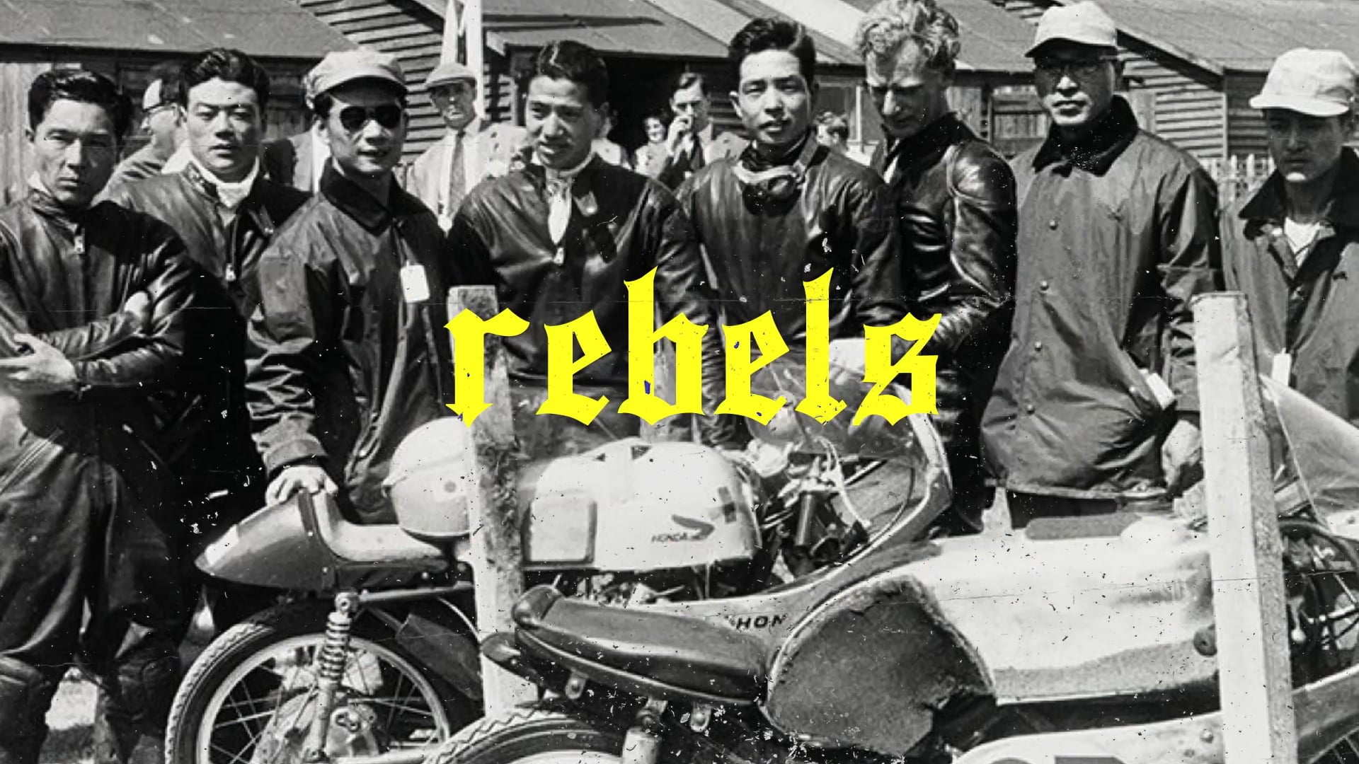 Rebel City. Hear Us Roar