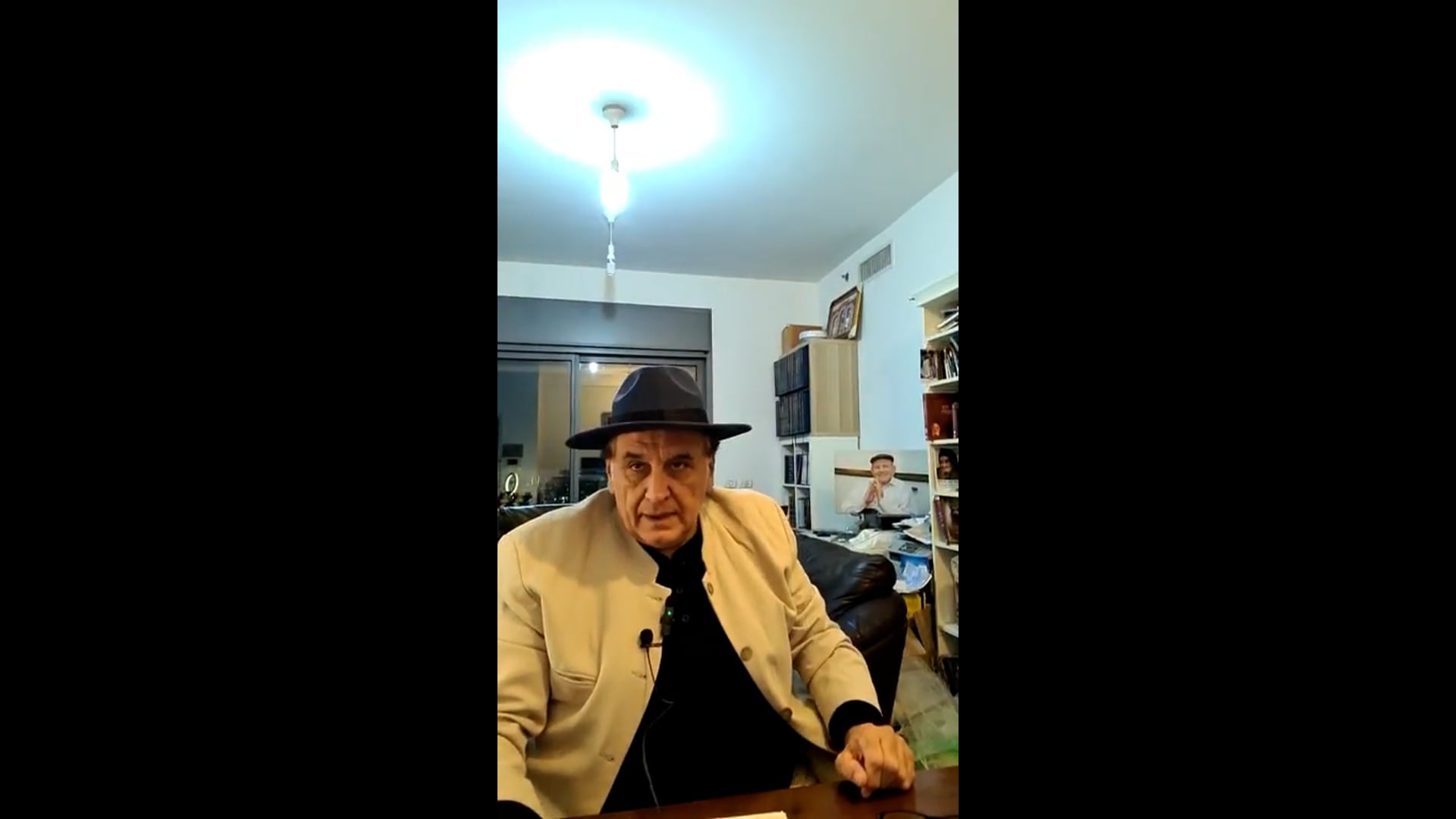 לימוד הכישוף במציאות שלנו בעולם' 15.1.24