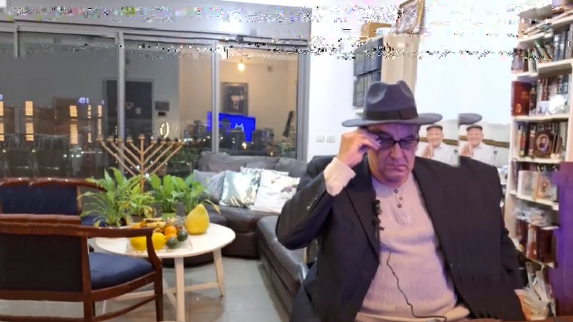 להפיץ, 17.1.24