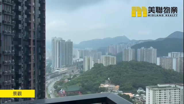 柏傲莊 沙田 中層 1815194 售盤