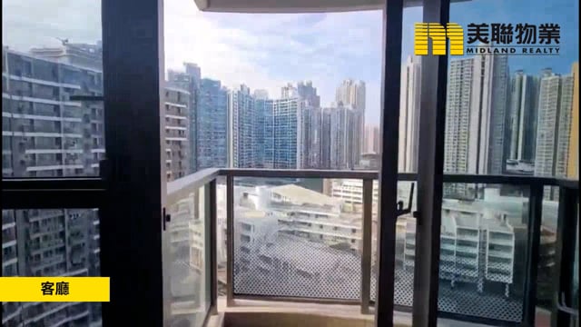 海翩匯 將軍澳 高層 1863982 售盤