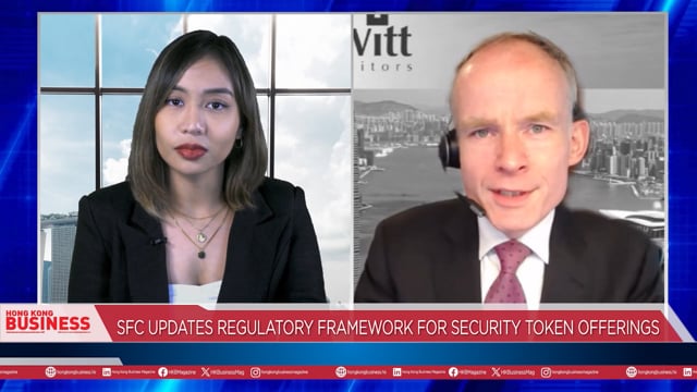 SFC updates regulatory framework for security token offerings