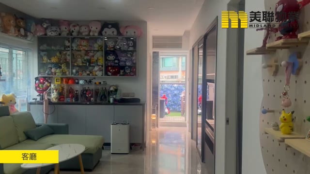 東港城 將軍澳 高層 1785976 售盤