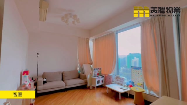 PALAZZO TWR 07 Shatin H 1487716 For Buy