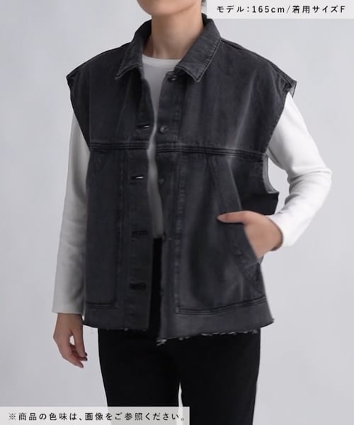 LEPSIM｜ギャザーWZIPベスト | Rakuten Fashion(楽天