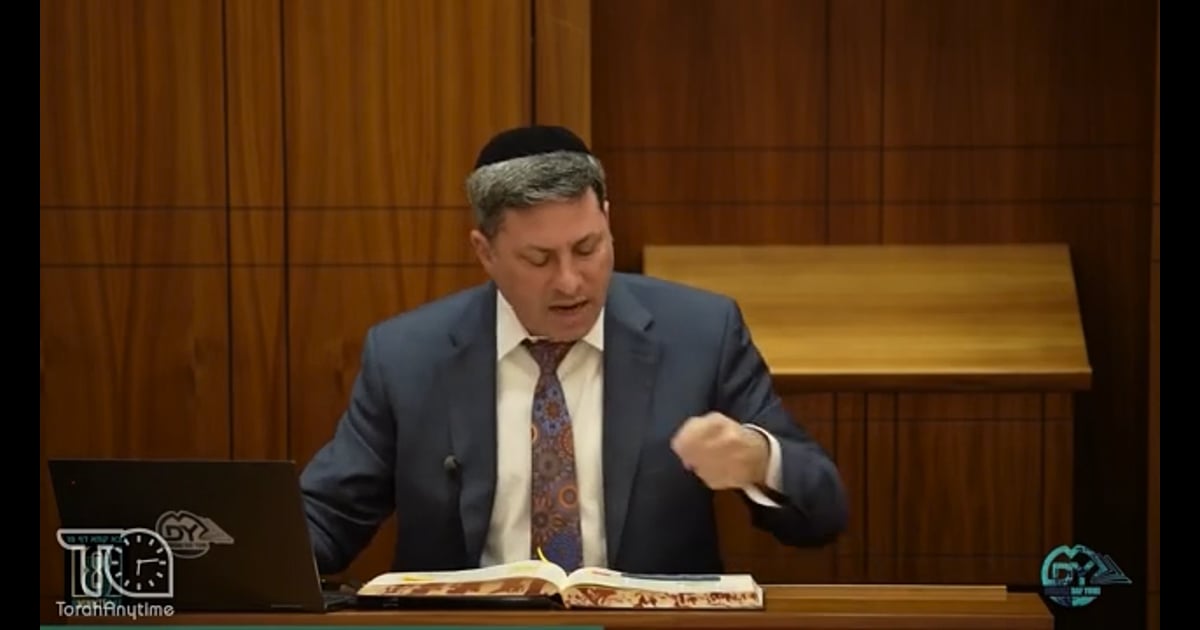 R' Eli Stefansky | Daf Yomi Bava Kama Daf 86