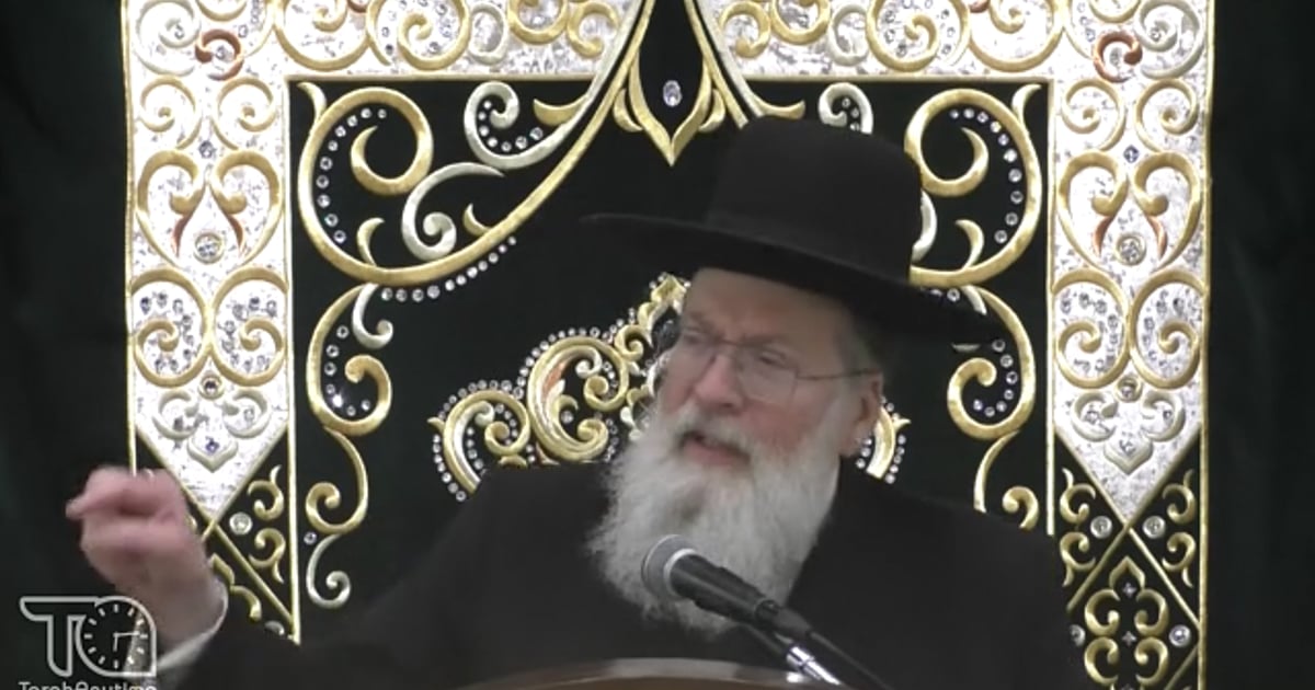 R' Moshe Tuvia Lieff | Shloshim Azkara For Harav Matisyahu Salomon ZT"L