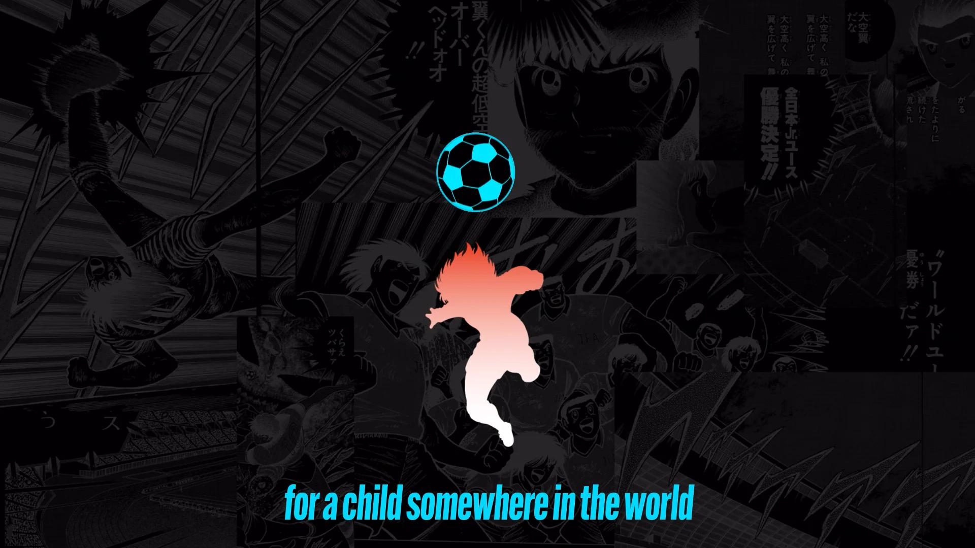 CAPTAIN TSUBASA - THE BALL IS OUR FRIEND