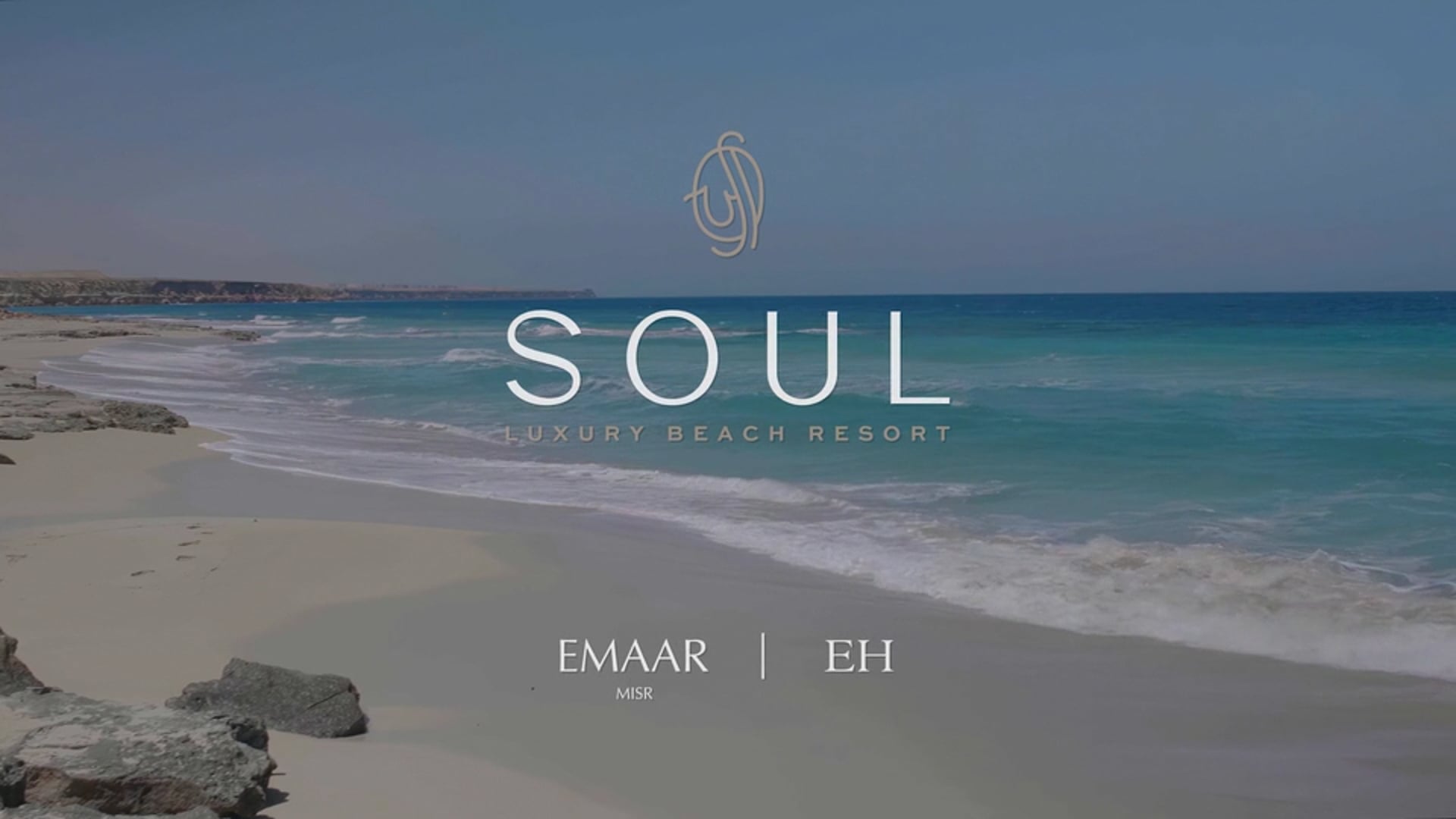 Emaar | The Story of Soul