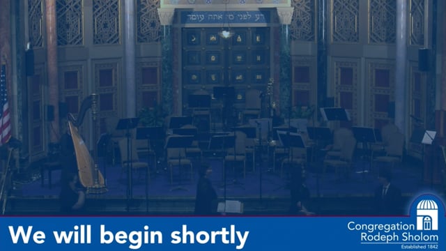 A Musical Remembrance: Cantor Ephraim and Paula Biran
