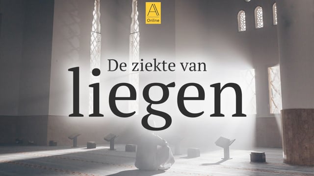 De ziekte van liegen