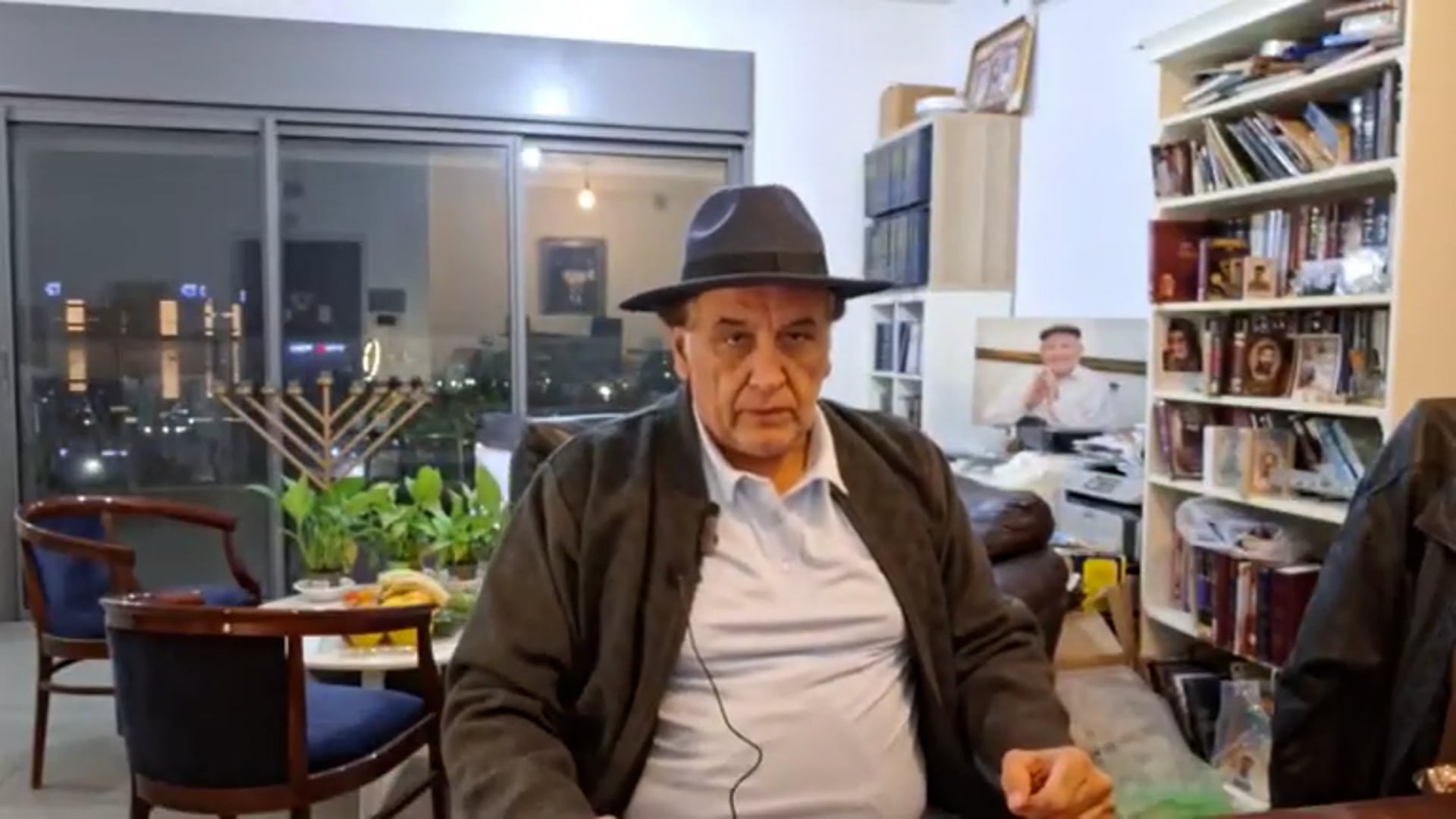 גוג וגוג יום פקודה מתקרב,29.1.24