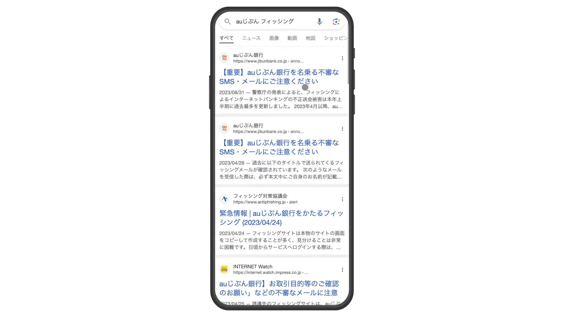 カスタマーサポートは「顧客の翻訳家」──VoCを起点に顧客理解