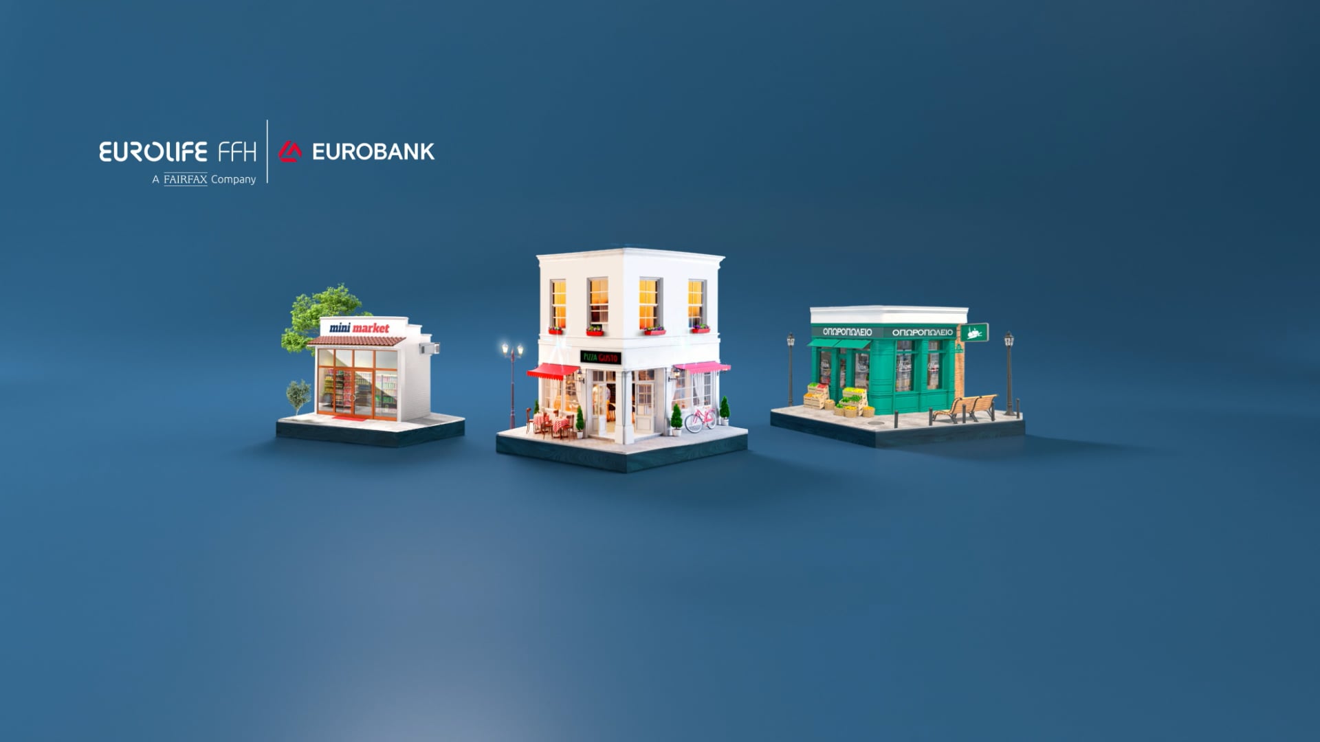 EUROBANK MY BUSINESS CYBER PROTECTION