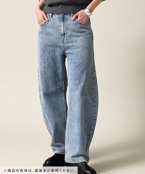 一部追加予約】＜&RC＞カーヴィーデニムパンツ | [公式]カレンソロジー  