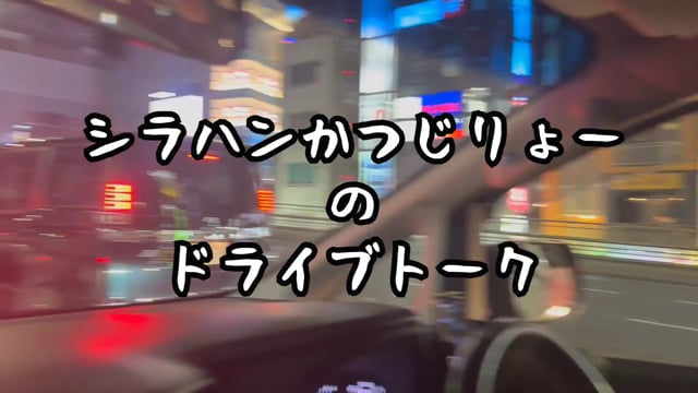 会員限定エリア SHARE LOCK HOMES OFFICIAL SITE