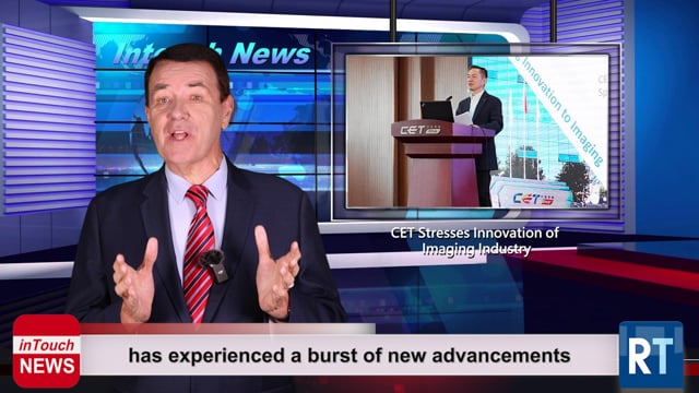 Top Printing Industry News in January