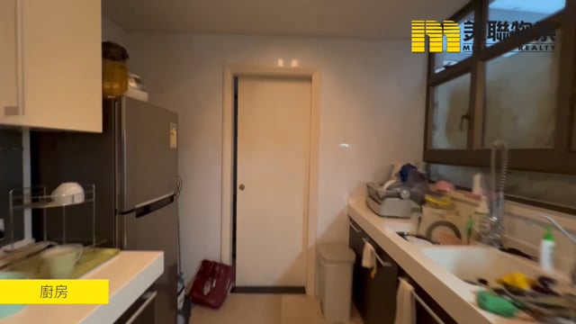 嘉御山 沙田 低層 1741064 售盤