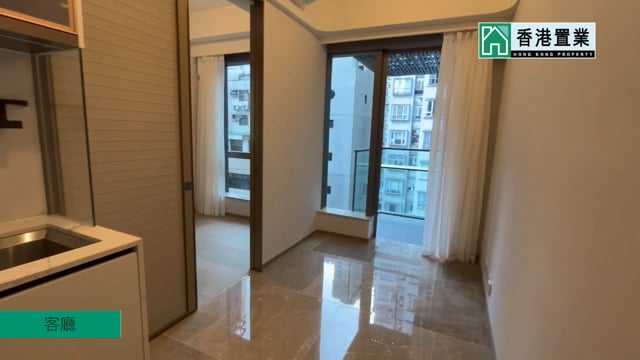 CAINE HILL Sheung Wan H 1486894 For Buy