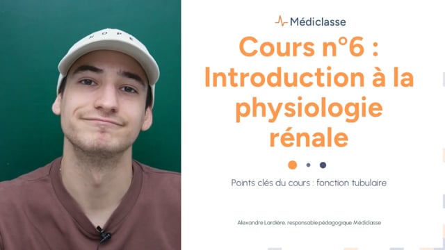 Focus - Fonction tubulaire