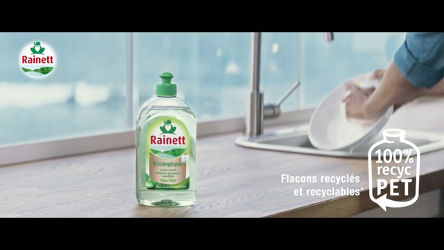 deVine Voices Native French Female Voiceover Rainett Commercial