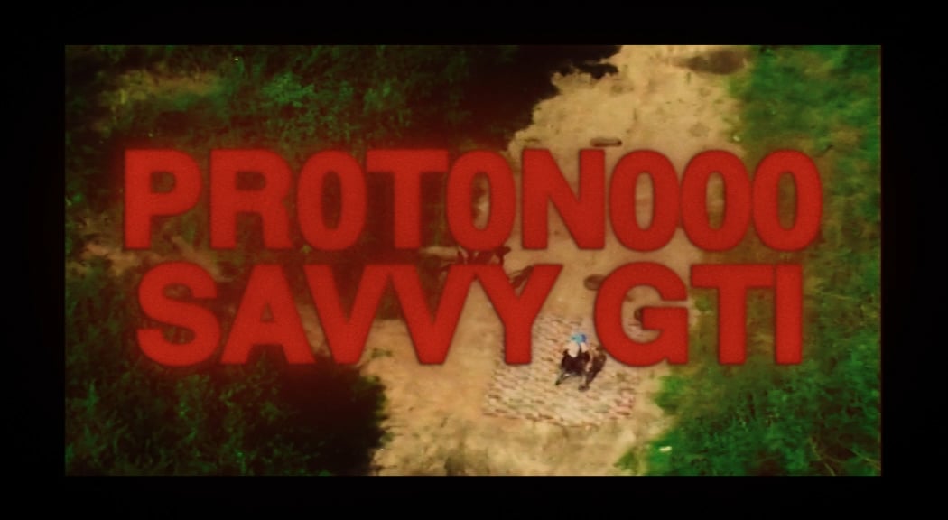 BASTIEN KEB | PR0T0N000 SAVVY GTI