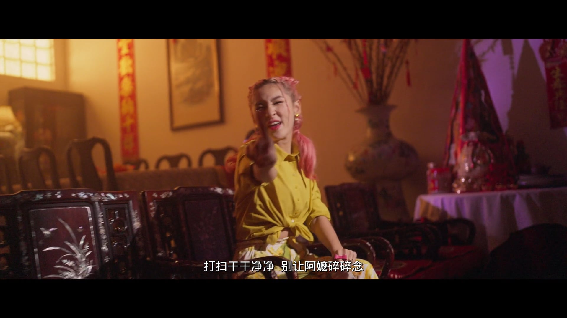 好运龙龙 Long Long Prosperity - Mediacorp OFFICIAL CNY 2024