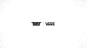 VANS × RUTSUBO AUTHENTIC 2024