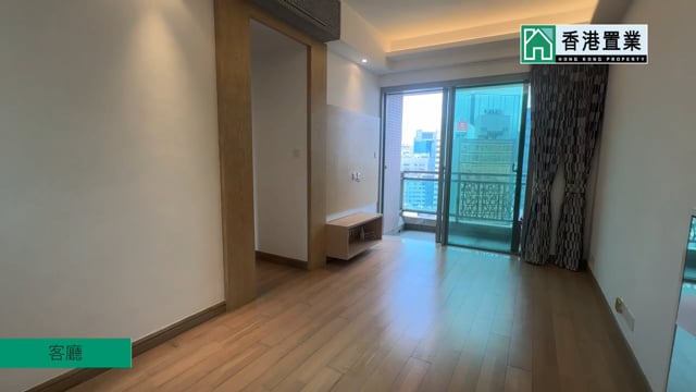 Wan Chai H 1455234 For Buy