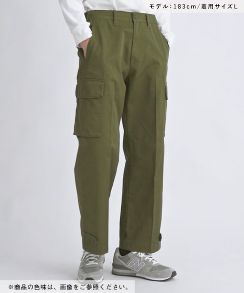 カーゴワイドパンツ　M-47 O代官山 M-47/セミワイドストレートミリタリーカーゴパンツ | [公式